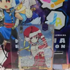 ヴァイスシュヴァルツ GA文庫 善なる心の妹姫 嵐城サツキ SP - メルカリ