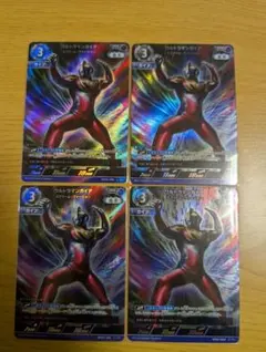 2025年最新】ウルトラマンガイア カードの人気アイテム - メルカリ
