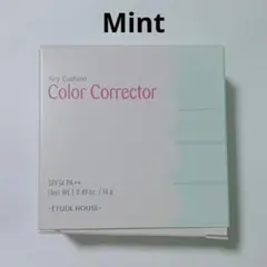 ETUDE HOUSE エニークッションカラーコレクター MINT レフィルのサムネイル