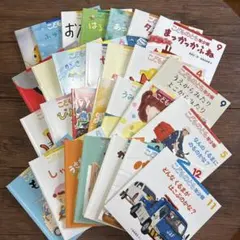 こどものとも 年少版 3歳〜4歳 絵本 28冊セット