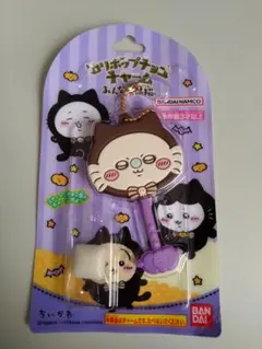 ちいかわ ロリポップチョコチャーム みんなで黒猫 モモンガ ④ 2