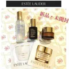 ESTEE LAUDER スキンケア ミニサイズセット
