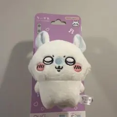 ゆうわーくす☆様 リクエスト 2点 まとめ商品