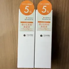 SHIMBI METHOD ダブルVCセラムA 2本セット