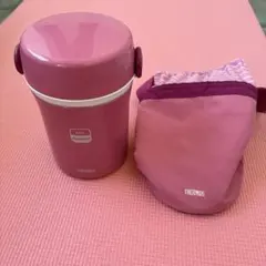 THERMOS 保温弁当箱 コンテナのみ