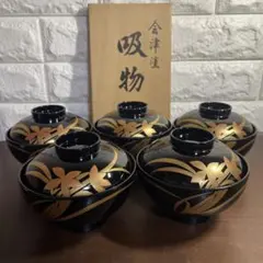 2026年最新】会津塗 椀 5客の人気アイテム - メルカリ