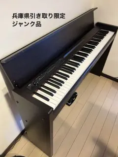 2026年最新】KORG LP-380の人気アイテム - メルカリ