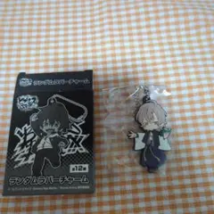 ヒプノシスマイクRhymeAnimaランダムラバーチャーム/夢野幻太郎