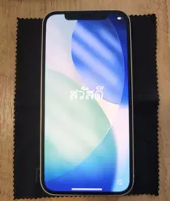 iPhone12 本体 ホワイト 128GB 箱、Lightningケーブルつき