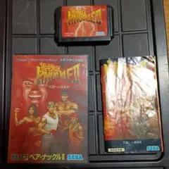 Item thumbnail for item b5d671cb-cfdc-454b-93c8-826d28e4a5c6