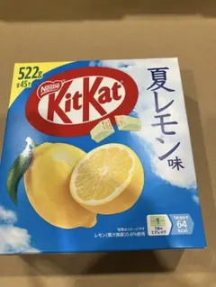 2025年最新】キットカット箱の人気アイテム - メルカリ