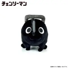チェンソーマンプラザ ロフト ブラックポチタ ぬいぐるみ 未開封 タグ