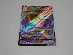 ポケモンカード　ミュウVMAXのサムネイル