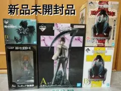 H*❌様 DEATHNOTE一番くじ/DMMくじ 夜神月/L/弥海砂/リュークフ