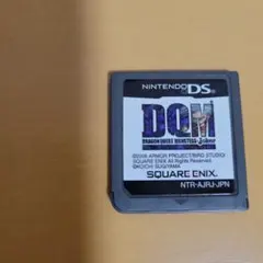 ソフトのみ!ドラゴンクエストモンスターズ ジョーカー