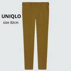 ◆ UNIQLO ユニクロ スキニーフィット チノ 2WAYストレッチ 82