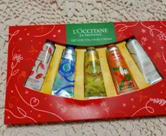 L'Occitane ハンドクリーム5本ギフトセット　未使用新品