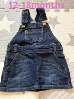 ギャップ　Gap デニム オーバーオール　カバーオール　12-18months