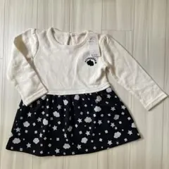 Item thumbnail for item 0c2a31f6-525b-4dbe-9f6c-680fb4a20797