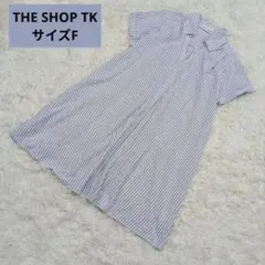 ザ ショップ ティーケー【THE SHOP TK】半袖シャツワンピース　サイズFのサムネイル
