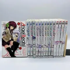 Angel Beats! コミック 15巻セット