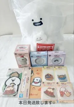 お文具といっしょ　ラストワン賞 A賞 セット 2026年最新】ラストワン賞 一番くじ お文具といっしょ まんぷくお文具