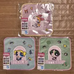 パワーパフガールズ　一番くじ　G賞　おでかけタオルコレクション　3種①