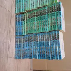 2026年最新】浮浪雲 112の人気アイテム - メルカリ