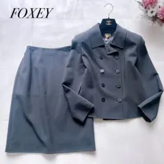 2026年最新】フォクシーサクセススーツの人気アイテム - メルカリ