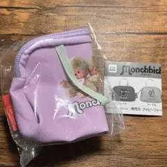 Monchhichi キーチェーンバッグコレクション パープル