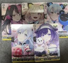 ヴァンガード 夢限大みゅーたいぷ トリガー 藤 都子 - メルカリ