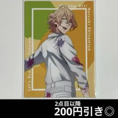3-11 うたプリ　四ノ宮那月　BSC アート　トレカ　カード
