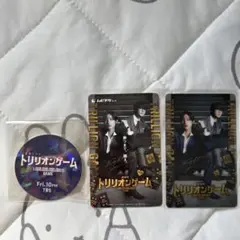 トリリオンゲーム タレントカード 2枚セット