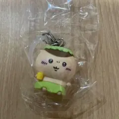ちいかわ　くりまんじゅう　キーホルダーのサムネイル