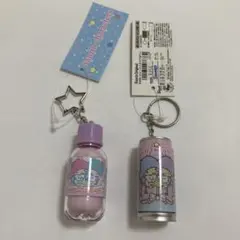 キキララ　リトルツインスターズ ボトル型キーホルダー　ジュースみたいなペンセット