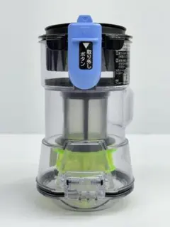 2026年最新】BHL1000J1の人気アイテム - メルカリ
