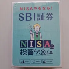 Item thumbnail for item aa97aa8c-25e7-4cb7-9b86-64414e8dd981