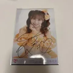 イコラブ直筆　大場花菜　魔法少女 イコラブ 大場花菜 魔法少女 生写真 直筆 コメあり - メルカリ