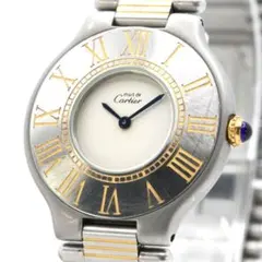 Cartier マスト21 クォーツ 純正ブレス ヴィンテージ 不動 ジャンク