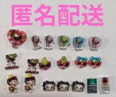 ベティ・ブープ ヒスミニ　ネイルパーツ　デコレーションパーツ 14個セット