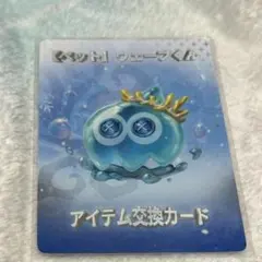 2026年最新】ijl 第五人格の人気アイテム - メルカリ