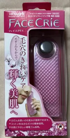 フェイスクリエ（日立イオンクレンジング器）NC550 美顔器 HITACHIのサムネイル