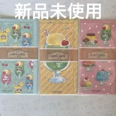 Item thumbnail for item 4cb7e592-2ed3-4bb0-810a-326807f310b7