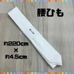 Item thumbnail for item 5ff06169-6946-492b-8bec-0f959db351c3