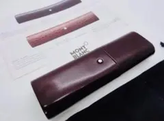 ️モンブラン社⭐️稀少！巨匠ロマノメイハンドメイド⭐️フローレンス