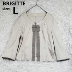 【良品】 ブリジット ノーカラージャケット 七分袖 ビジュー リボン L