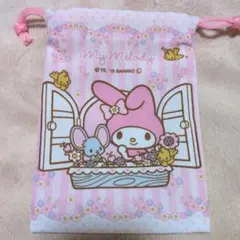 (新品未使用品)My Melody ピンク 巾着袋 マイメロディ