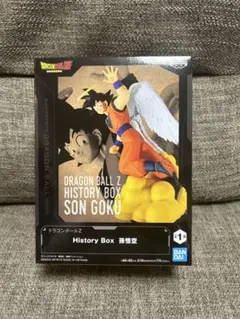 ドラゴンボールZ History Box 孫悟空 フィギュア