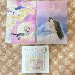 セーラームーン コースター ミュージアムカフェ ポストカード
