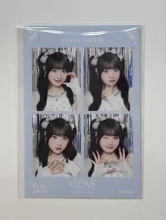 イコラブ 4カットフォトカード 齋藤樹愛羅 宝石衣装